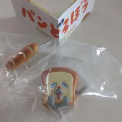 パンどろぼう　フィギュアコレクション