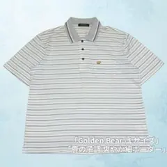 美品✨ゴールデンベア 高級ポロシャツ L 爽やかボーダー 小杉産業 綿混のサムネイル