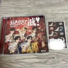 Item thumbnail for item b9057998-7686-414b-acbb-34c652def15a