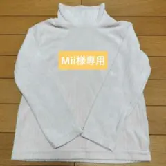 Item thumbnail for item 313bb410-0462-4c93-82fe-8e9e9c77608f