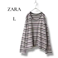 ZARA ザラ　レディース　長袖ニット　ボーダー　L パープル　クルーネック