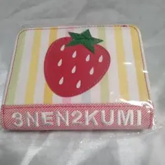 Item thumbnail for item da7e58f1-8762-4ba0-a43b-41758a43545a