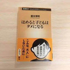 Item thumbnail for item 907d3e46-ed56-4efc-8f1a-73375c26bddc