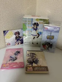 ウマ娘 ダイタクヘリオス グッズまとめ売り