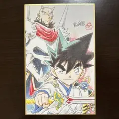 2026年最新】青山 サインの人気アイテム - メルカリ