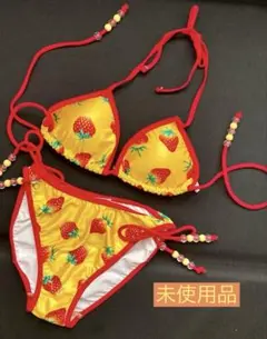 【未使用品】いちご柄イエロービキニ
