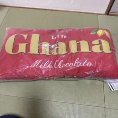 2025年最新】ガーナクッションの人気アイテム - メルカリ