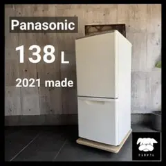 2026年最新】Panasonic 冷蔵庫・冷凍庫の人気アイテム - メルカリ