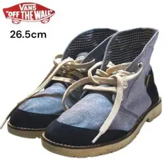 VANS スニーカー 26.5cm
