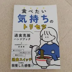 Item thumbnail for item 7bc709e1-2138-4044-91c4-91d0b554d8e0