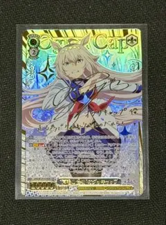 ヴァイスシュヴァルツ 