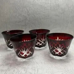 KAMAY クリスタル 新品 未使用 色被切子 小鉢5個セット - メルカリ