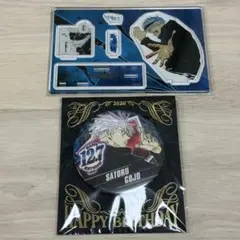 呪術廻戦 五条悟 バースデー 2020 名場面ジオラマフィギュア 缶バッジ