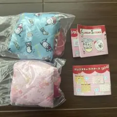 サンリオキャラクターズ レトロレッスンバッグミニキーホルダー