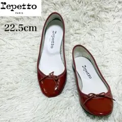 repetto レペット サンドリオン フラットシューズ 36/22.5cm