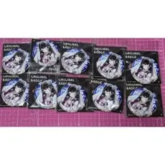 原神　少女　コロンビーナ　FES　フェス　ビッグ　缶バッジ　10点セット