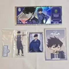 ブルーロック チケット風カード アクスタ ポストカード クリアカード 烏旅人