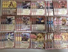 バトスピ　ブラフマー　デッキパーツ　梵　マ・ブリグ　アビナヤ　おまけ付き バトスピ ブラフマー デッキパーツ 梵 マ・ブリグ アビナヤ おまけ付き