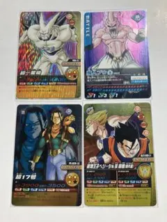 ドラゴンボールバクレツインパクト　データカードダス　まとめ売り