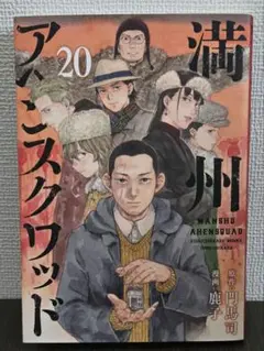 Item thumbnail for item df3bdbd2-4f3d-4647-b089-36621d4c88a9