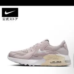 まかろに様 リクエスト 2点 まとめ商品