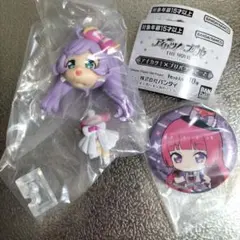 アイカツ！×プリパラ あそーと　アソート　A賞　真中らぁら　C賞　北条そふい