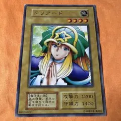 2026年最新】ドリアード 遊戯王 初期の人気アイテム - メルカリ
