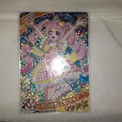 みさ1010様 リクエスト 3点 まとめ商品