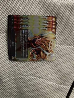 フュージョンワールド 孫悟空vジャンプ５月号付録4枚セット