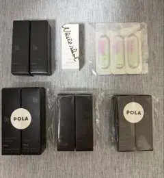 【新品】POLA ポーラ　 トライアルセット　12品　旅行