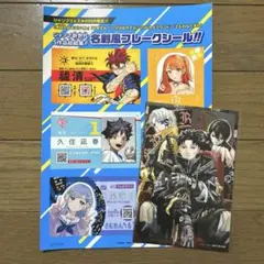 あたた様 リクエスト 2点 まとめ商品