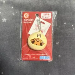 アンパンマンこどもミュージアム　限定　キーホルダー SEGA製　ロールパンナ
