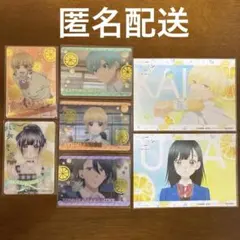 ハニーレモンソーダブロマイドカード石森羽花　三浦界　高嶺友哉　遠藤あゆみ　瀬戸悟