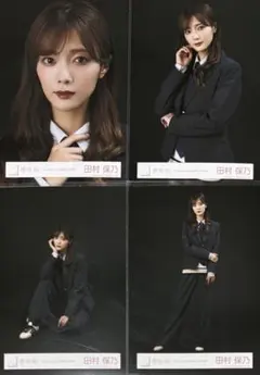 Item thumbnail for item bbf769ce-edc0-4fe9-83f3-089f9bc2117b