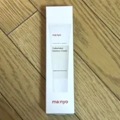 マニョ 魔女工場 ガラクトミー エッセンスクリームのサムネイル