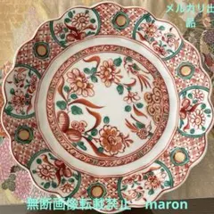 2026年最新】大皿 織部焼の人気アイテム - メルカリ