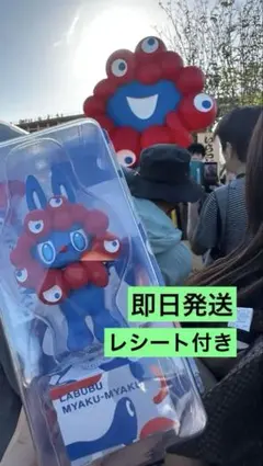 Item thumbnail for item 6b347757-83b8-4325-8fcb-9b9c556fd12c