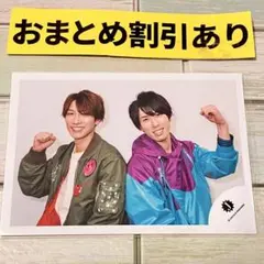 ゆうぽん様 リクエスト 4点 まとめ商品