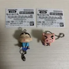 クレヨンしんちゃん　つまんでつなげてますこっと2 しんちゃん　ぶりぶりざえもん