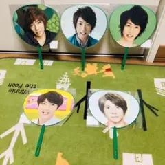 嵐　相葉雅紀　ミニうちわ