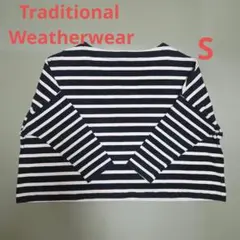 Traditional Weatherwear ビッグマリン ボートネックシャツ