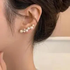 バブルパールイヤーカフ 左耳用 イヤークリップ 華やか 上品 No241