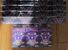 ラッシュデュエル　遊戯王デッキ　帝王の凱旋