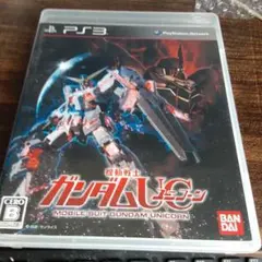 ポ【動作確認済】機動戦士ガンダムUC ユニコーン【ＰＳ３】