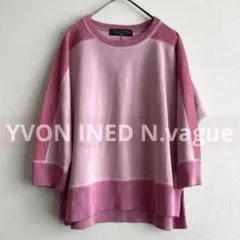 【値下げ中】YVON INED N.vague✳︎ハーフスリーブトップス