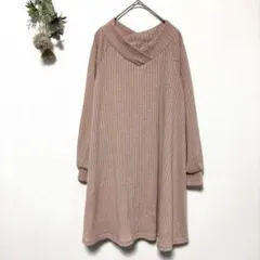 レイカズン｜クロスネックニットワンピース｜Aライン｜オーバーサイズ｜ベビーピンク