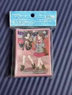 デッキシールド　ユウリ&マリィ