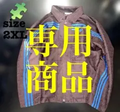 mitsu専用