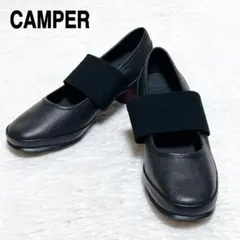 【極美品】CAMPER カンペール ALRIGHT パンプス 黒 37 23.5のサムネイル