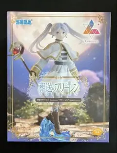 2026年最新】葬送のフリーレン Luminasta “フリーレン”～葬送の